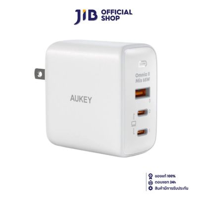 ADAPTER CHARGER (อะแดปเตอร์) AUKEY ADAPTER WALL CHARGER OMNIA II MIX 65W 3PORTS (PA-B6T WH) WHITE