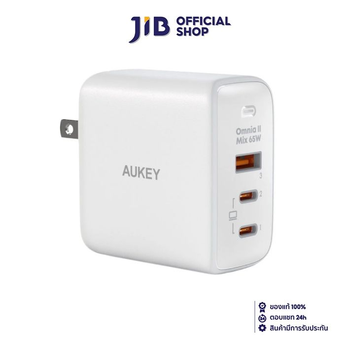 adapter-charger-อะแดปเตอร์-aukey-adapter-wall-charger-omnia-ii-mix-65w-3ports-pa-b6t-wh-white