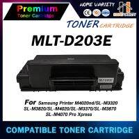 (Flash-Sale) HOME MLT-D203E/D203E/D203/203 203e/MLT D203E For Samsung SL-M3320/M3820/M4020/M3370/M3870/M4070 ตลับหมึกเลเซอร์ สุดฮอต!