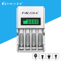 PALO 4ช่องชาร์จ1.2V AA AAA Ni-Mh NI-CD แบตเตอรี่แบบชาร์จไฟได้พร้อมจอแสดงผล LCD