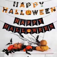 2024 Happy Halloween Hanging Flag Banner Holiday Party Decoration Supplies Scene Layout Decal Decoration