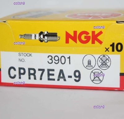 co0bh9 2023 High Quality 1pcs NGK spark plug CPR7EA-9 Youyue machete LEDA125 Fenglang Piaoyue 110 Haoyue rule CPR6EA-9