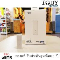 Fiio uBTR ของแท้ รับประกันศูนย์ไทย Dac Amp ระบบ Bluetooth 4.1 รองรับ Aptxไม่ต้องต่อสาย ใช้งานได้ทั้ง Ios Android