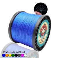 [HOT LIAXLLWISAAZH 534] DAOUD สายการประมงถัก9เส้น1000เมตร PE ลวด M Ultifilament สายการประมงถักลวดมหาสมุทรชายหาดตกปลา15lb 200lb