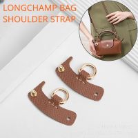 ▧♦ ongguanshiruihaomaoyiyoux LONGCHAMP ใหม่ สายสะพายกระเป๋าหนัง คล้องไหล่ อุปกรณ์เสริม สําหรับ Longchamps 2023