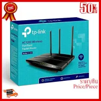 ✨✨#BEST SELLER TP-LINK (เราเตอร์) ROUTER DUAL BAND AC1200 GIGABIT PORT (ARCHER C1200) ประกัน LT. ##ที่ชาร์จ หูฟัง เคส Airpodss ลำโพง Wireless Bluetooth คอมพิวเตอร์ โทรศัพท์ USB ปลั๊ก เมาท์ HDMI สายคอมพิวเตอร์