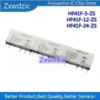 10PCS   HF41F-5-ZS  HF41F-12-ZS  HF41F-24-ZS   HF41F 005 012 024 -ZS  Relay 5V 12V 24V 5 feet WATTY Electronics