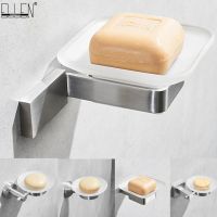 Bathroom Soap Dish Wall Mounted 304 Stainless Steel Brush Nickel Finished Sqaure Bath Soap Holder ML9311L