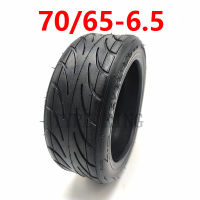 (1 ชิ้น) ยางนอกสกู๊ตเตอร์ 70/65-6.5 Outer Tire for Inner Tire 10x3-6.5