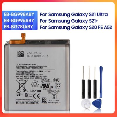แบตเตอรี่  แท้ Samsung Galaxy S21 S21 Ultra S21Plus S20 FE A52 Battery EB-BG998ABY EB-BG996ABY EB-BG781ABY EB-BG991ABY แบตเตอรี่รับประกัน 6 เดือน แถม ฟรี ไขควง