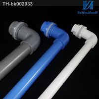 ☈♤❏ Water Tank L Type Drainage Aquarium 90 Degree Elbow Bulkhead Connector 20/25/32mm PVC Pipe Joints Outlet Drain Fitting