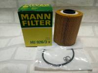 กรองน้ำมันเครื่อง BMW Series 5  E34   ( 1988 - 1996 ) รุ่น  520i,  525i   Oil Filter Mann HU 926/3x / HU926/3x