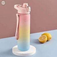 1L Water Bottle Tumbler Sport Water Bottle With Bounce Cover Leakproof Sport Gym Bottles สีไล่ระดับสีกาต้มน้ำ ถ้วยพื้นที่ขวด