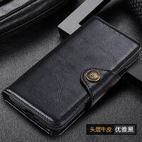 Tenfold Zoom Reno Flip Leather Case ren0 Phone Case Reverse Cover 0pp0rneo Cowhide rmoe Barcelona Version