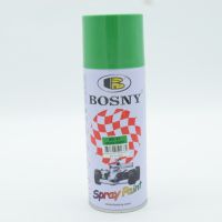 สีสเปรย์ เขียว GRASS GREEN No. 37 BOSNY Spray Paint  300g   B100#37