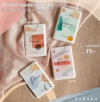 NaradaAsia สเปรย์แอลกอฮอล์ พกพาสะดวก ถนอมผิว แห้งเร็ว Alcohol Spray 20 ml การ์ดสีขาว รุ่น Collections: Water colorz