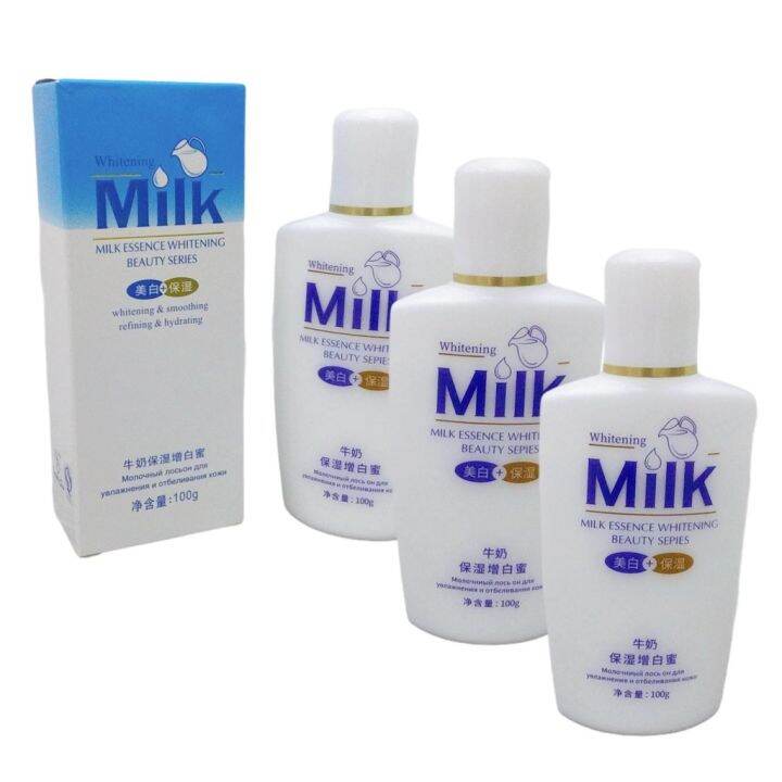 Beauty Series Milk Essence Whitening and Smoothing Lotion and Whitening