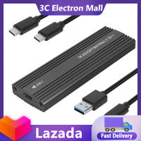 M.2กล่องฮาร์ดดิสก์ NVME/SATA Dual-Protocol Ngff Sata Protocol ประเภท Usb3.0ฮาร์ดดิสก์แบบพกพากล่องฮาร์ดดิสก์