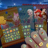 ❏■ 5PCS Princess Luminous Nail Stickers Sophia Minnie Frozen Wiinie the Pooh Mouse Non-toxic Glow In Dark Nail Stickers Girl Gift