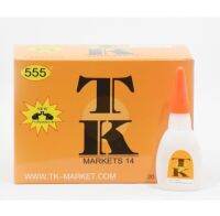 กาวร้อน TK 1 กล่อง 12 ขวด ราคาถูก จัดส่งเร็ว