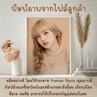 รูปจากไฟล์ลูกค้า DP000 Custom Photo ผลิตจากกระดาษ Premium Photo คุณภาพดี เคลือบพิเศษ กันน้ำ ภาพติดผนัง รูปแต่งห้อง รูปติดผนัง มอบเป็นของขวัญ