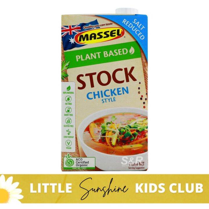 Massel Stock Chicken Style 1L Lazada PH