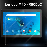 P❤️M ฟิล์มกระจกนิรภัย เต็มจอ เลอโนโว เอ็ม10 X605LC  Tempered Glass Screen Protector For Lenovo M10 X605LC (10.1)