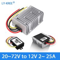 LY-KREE 60v to 12v converter 2A 10A 15A 20A step-down module dc dc power supply voltage regulator 12 v Car power converter