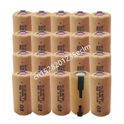 Ni-CD SC 2000MAh แบตเตอรี่พลังงานสูง Sub C 10C 1.2V แบตเตอรี่แบบชาร์จไฟได้สำหรับเครื่องมือไฟฟ้าไขควงเครื่องดูดฝุ่น