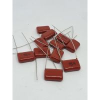 Cไมล่า Capacitor ตัวเก็บประจุ คาปาซิเตอร์ CBB 250V มีหลายค่า ส่งทุกวัน