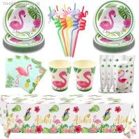 ✜ Tropical Luau Hawaiian Flamingo Party Dinnerware Set Aloha Leaf Table Cover 7 Dessert Paper Plates Cups Napkins Straws Gift Bag