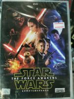 DVD : Star Wars: The Force Awakens อุบัติการณ์แห่งพลัง " เสียง / บรรยาย : English , Thai " Harrison Ford, Mark Hamill