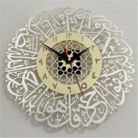 ZZOOI Interior Decoration Hang Wall Metal Mirror Creative Decoration Home Retro Round Clock Muslim Wall Clock Lslamic Calligraphy Art