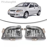 ✐ 2PCS Fog Light for Chevrolet Aveo Chevy 2004 2005 2006 2007 Bumper Lamp Driving Front Headlights