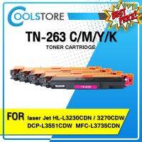 COOLS หมึกเทียบเท่า TN-263 / TN263 /TN267 Brother HL-L3230CDN/HL-L3270CDW/DCP-L3551CDW/MFC-L3750CDW/MFC-L3770CDW #หมึกเครื่องปริ้น hp #หมึกปริ้น   #หมึกสี   #หมึกปริ้นเตอร์  #ตลับหมึก