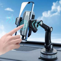 ที่วางศัพท์สำหรับคอนโซลกลางในรถยนต์ Stack Super Adsorption Phone Holder On-Board Suck Support Clamp cket Universal