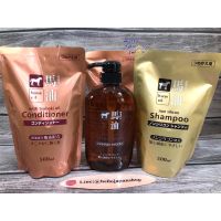 พร้อมส่ง Kumano horse oil shampoo แชมพูน้ำมันม้า oil conditioner ครีมนวดผม