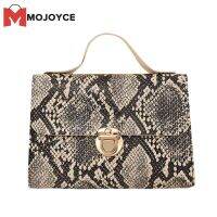 MOJOYCE Vintage Serpentine Messenger Bag Small PU Leather Vintage Chain Shoulder Bags