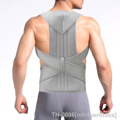 ┅℡✑ Costas da coluna corset postura correção cinta de aço corrector volta ombro suporte cinto prático elástico para trás cintas