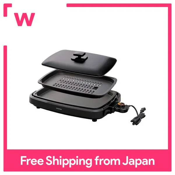 Iris Ohyama Hot Plate Yakiniku 2 Flat Plates with Lid Black APA136B