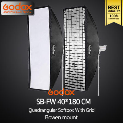 Godox Softbox SB-FW 40*180 cm. With Grid  [ Bowen Mount ] วิดีโอรีวิว , Live , ถ่ายรูปติบัตร , สตูดิโอ