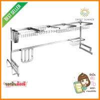 ชั้นคว่ำจานคร่อมซิงค์สเตนเลส HOMEST IC-008814 125 ซม.STAINLESS STEEL OVER SINK DISH RACK HOMEST IC-008814 125CM **จัดส่งด่วนทั่วประเทศ**