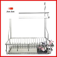 ชุดตะแกรงคว่ำจาน/แก้ว ACCA ART.359DISH/GLASS DRAINER ACCA ART.359 **ราคาดีที่สุด**