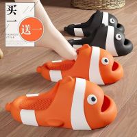 2023 Buy one get one free slippers female home interior anti-skid bathroom thick bottom trample shit feeling couple household cool summer slippers