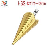 Hex Titanium Step Cone Drill Bit Hole Cutter 4-32MM HSS 4241 For Sheet Metal Drills Drivers