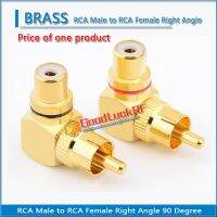 RCA Male to RCA Female Rgith Angle 90 Degree audio and video connection Brass lotus RF connector extension conversion