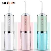 Oral Irrigator Dental Water Jet For Teeth USB Rechargeable Portable Water Flosser 4 Nozzles 200ML Waterproof IPX7 Tooth Cleaner