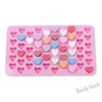 【Ready Stock】 ☽◙ C14 xHalloweenx55 Mini Heart Shape Food Silicone Ice Cube Mold Fondant Chocolate Ice Cream Maker Mold Cute Pink