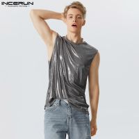 【HOT】✶┅ Fashion Men Sparkling O-neck Sleeveless Male Vests Streetwear 2023 Nightclub Clothing S-5XL