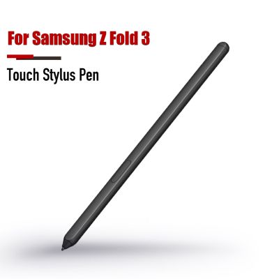 ปากกาวัดความไวต่อแรงดันสูงสำหรับ Galaxy Z Fold ปากกา3 Fold3 5G F9260 S โทรศัพท์มือถือปากกาสไตลัสเรียบใหม่ J76